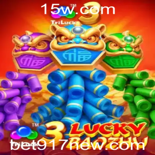 Tudo o que você Precisa Saber sobre 3LuckyBaozhu e o Acesso ao Bet917 App